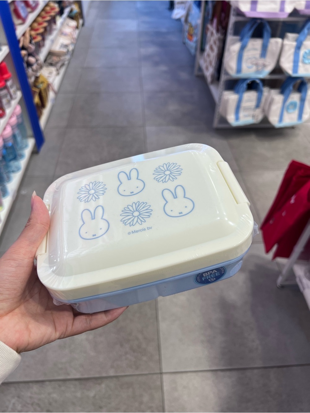 Miffy Lunch Container (New)